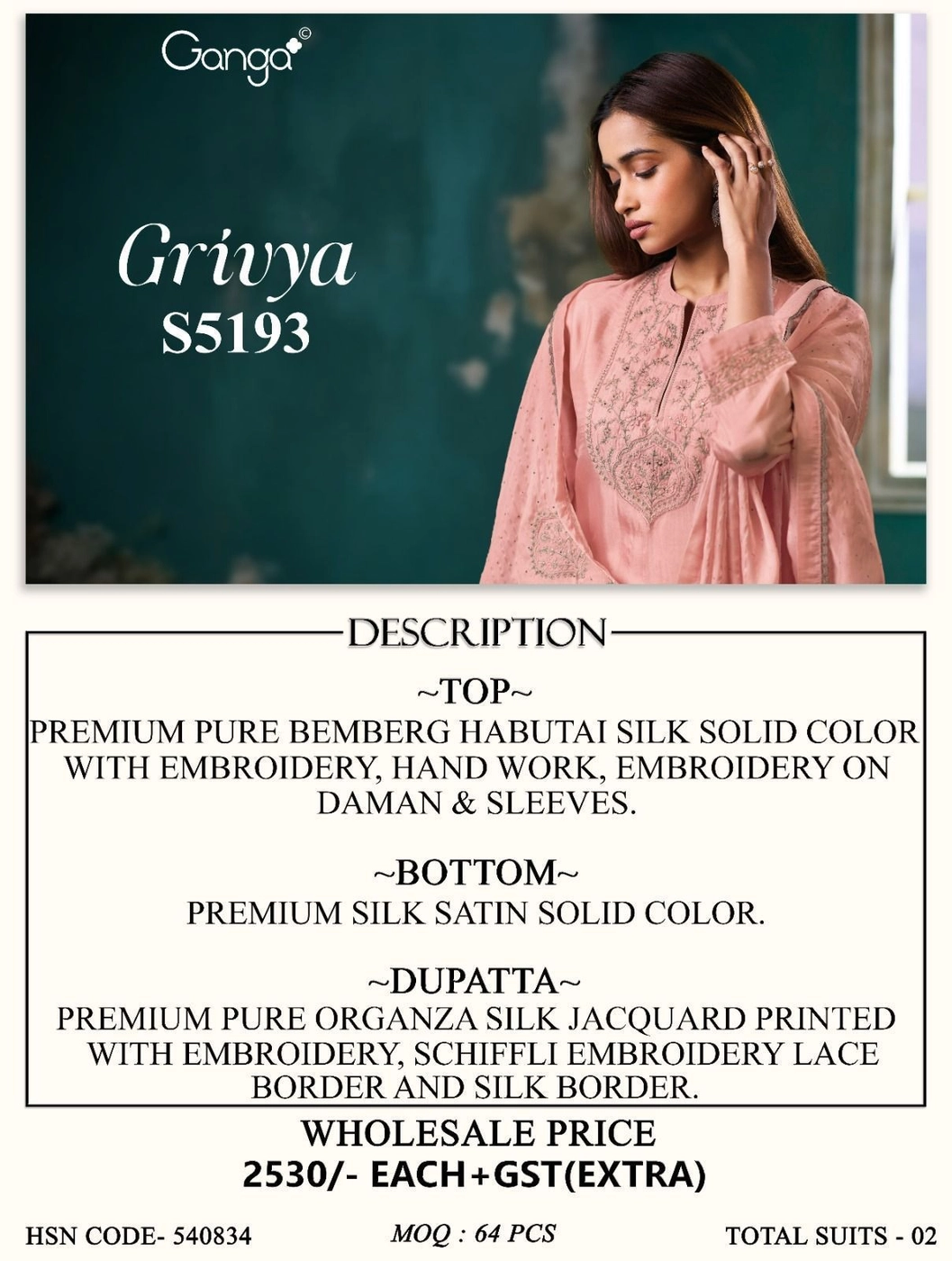 Ganga-Griya
S5193(Rs.2530 per piece: total 2 piece) 6