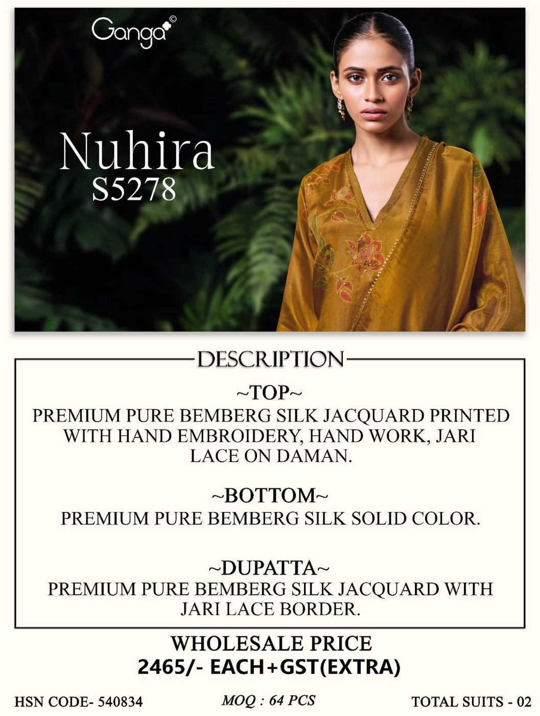 Ganga-Nuhiira
S5278(Rs.2465 per piece: total 2 piece) 6