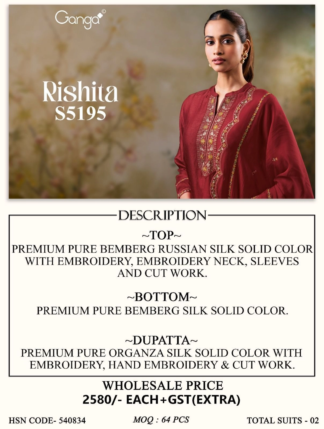 Ganga-Rishita
S5195(Rs.2580 per piece: total 2 piece) 6