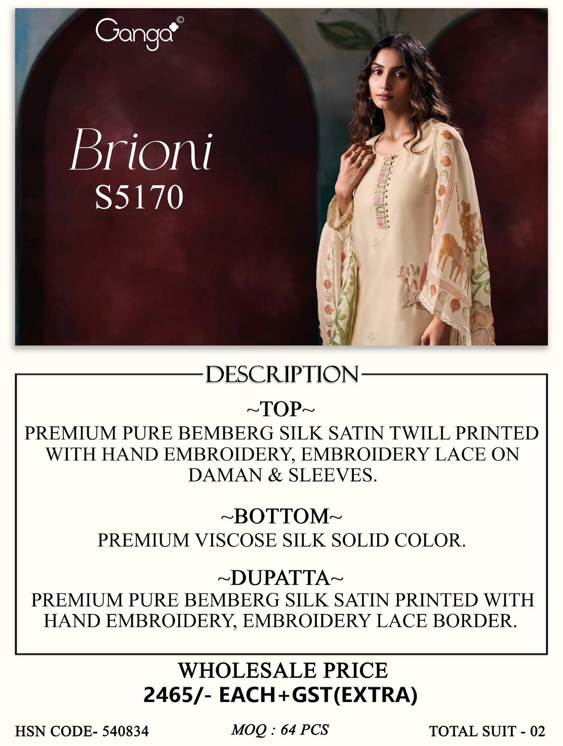 GANGA – BRIONI S5170(Rs.2465 per piece: total 4 piece) 7