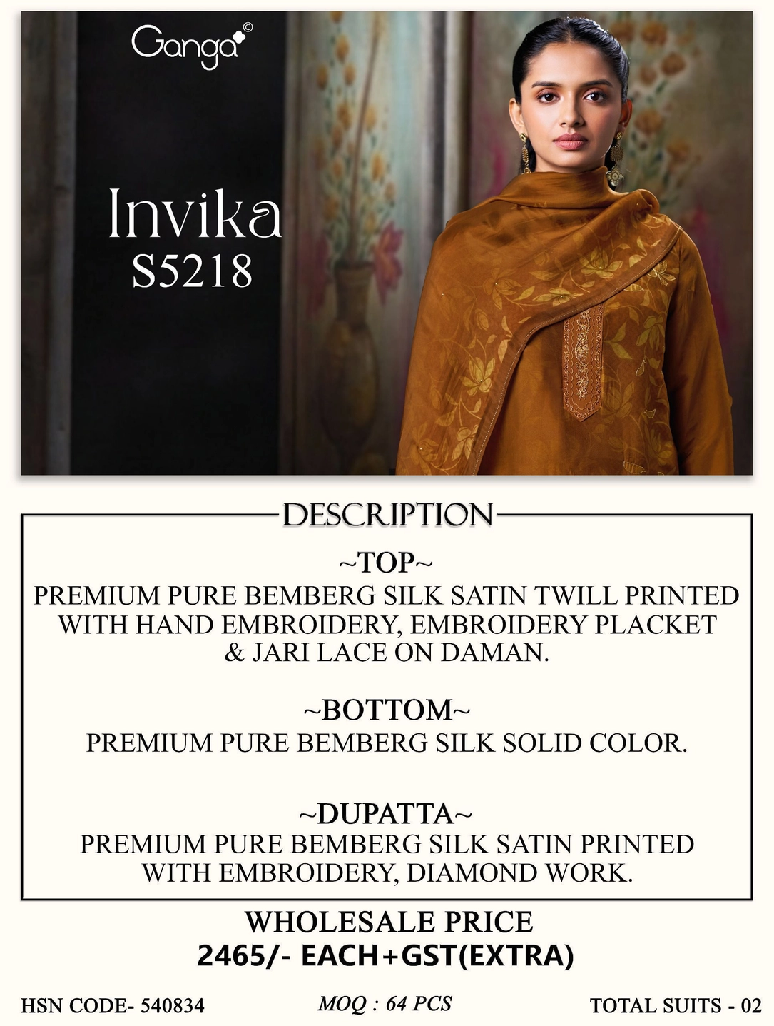 Ganga-Invika
S5218(Rs.2465 per piece: total 2 piece) 7