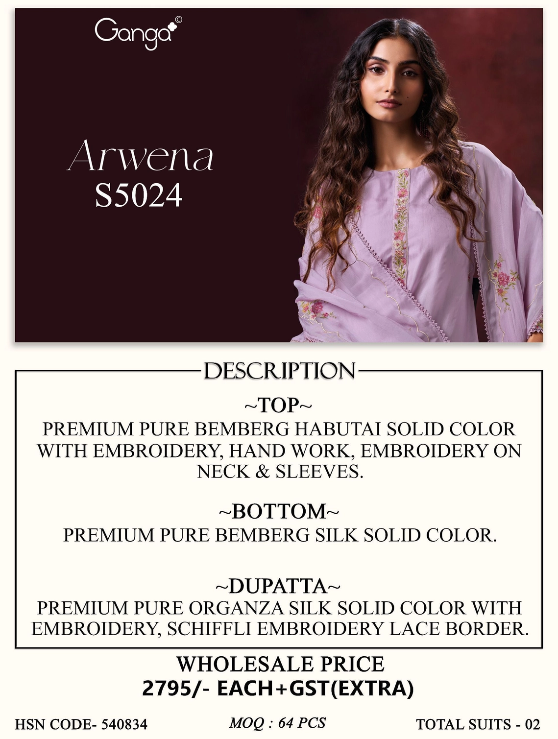 Ganga-Arwena S5024(Rs.2795 per piece: total 2 piece) 7