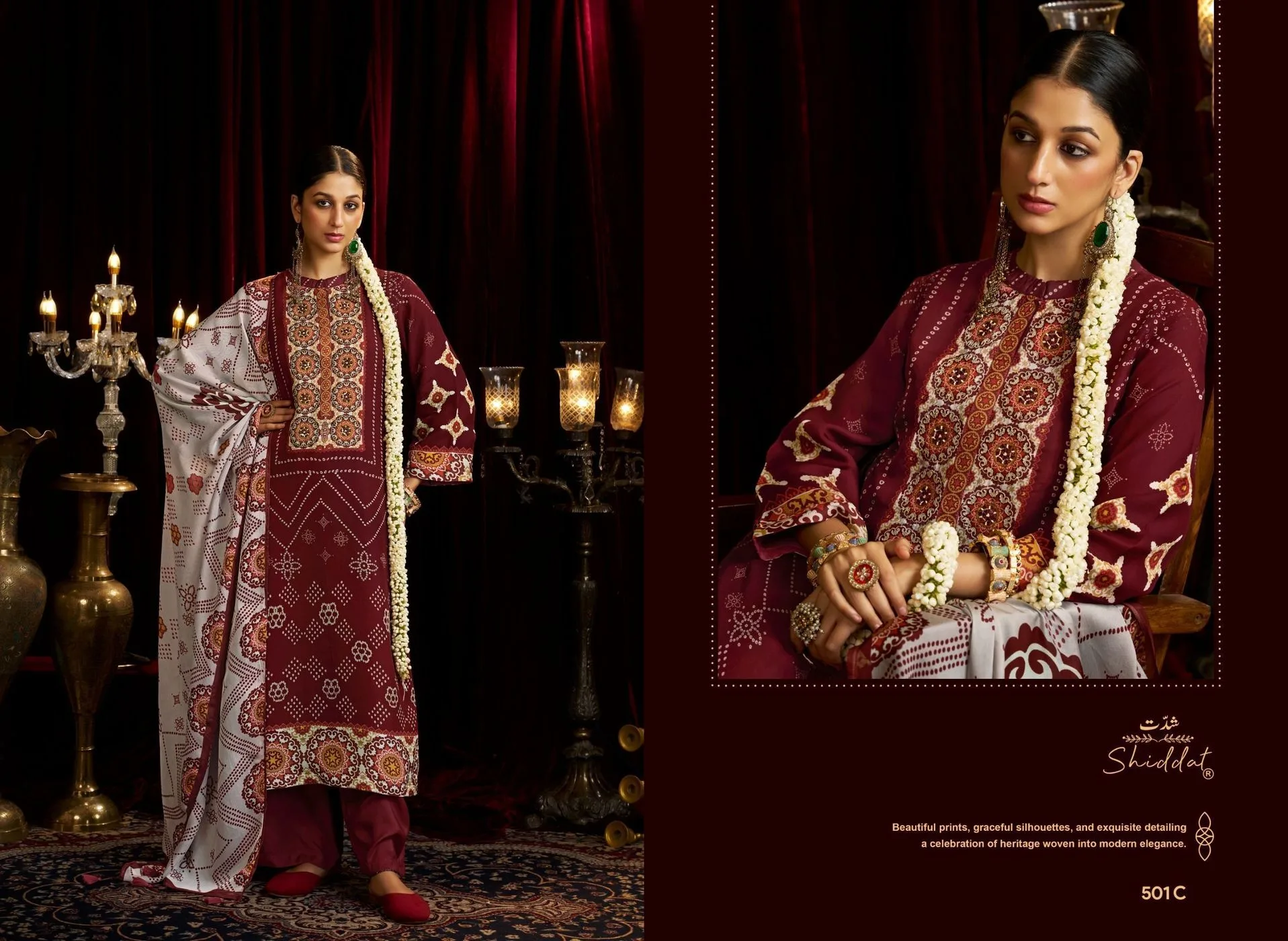 Shidlat-Bell Rose(Rs.2195 per piece: total 4 piece) 4