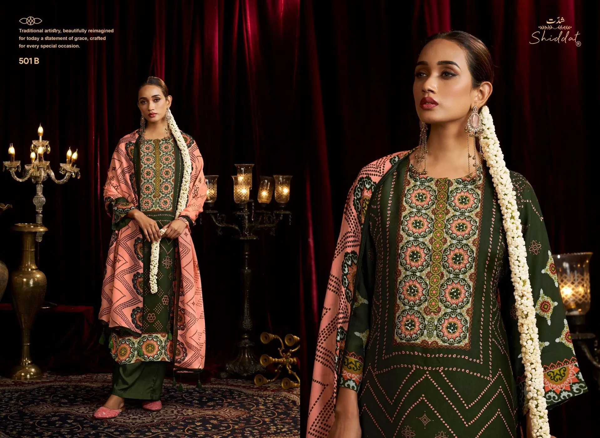 Shidlat-Bell Rose(Rs.2195 per piece: total 4 piece) 6