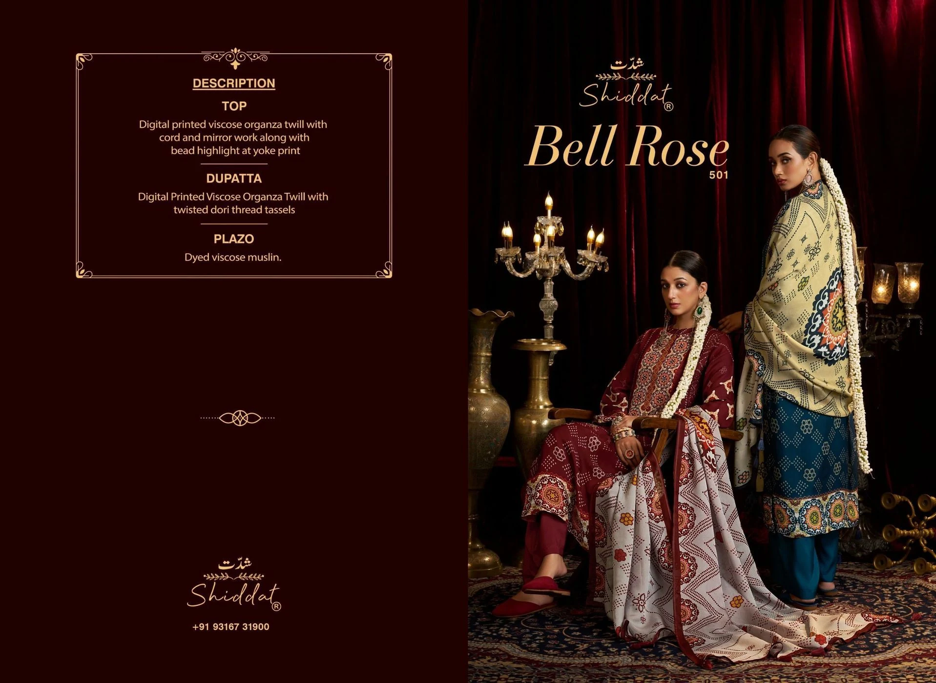 Shidlat-Bell Rose(Rs.2195 per piece: total 4 piece) 8