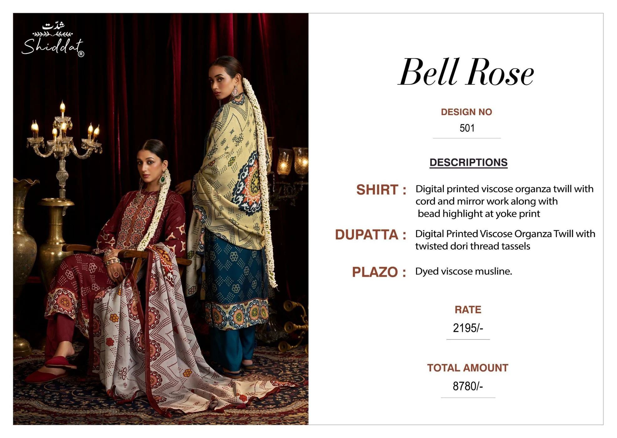 Shidlat-Bell Rose(Rs.2195 per piece: total 4 piece) 9