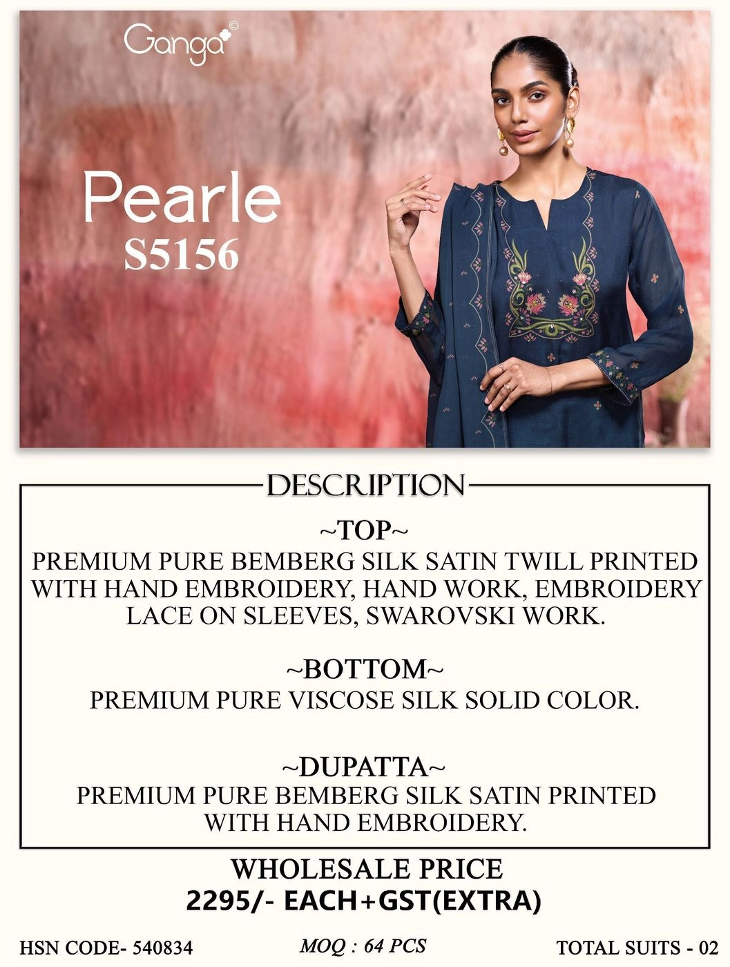 Ganga-Pearle
S5156(Rs.2295 per piece: total 2 piece) 6