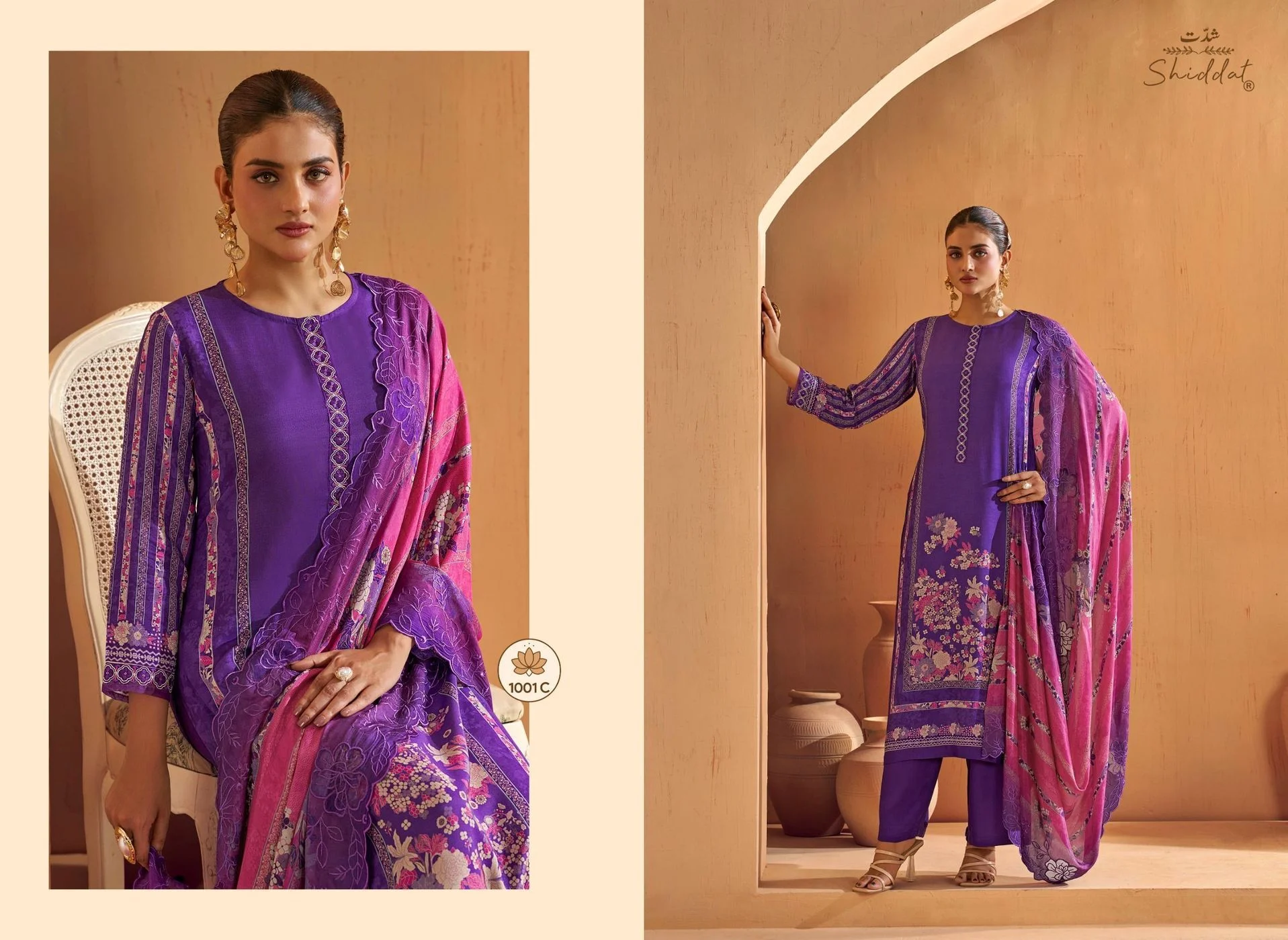 SHIDDAT-IKARA(Rs.1390 per piece: total 4 piece) 3