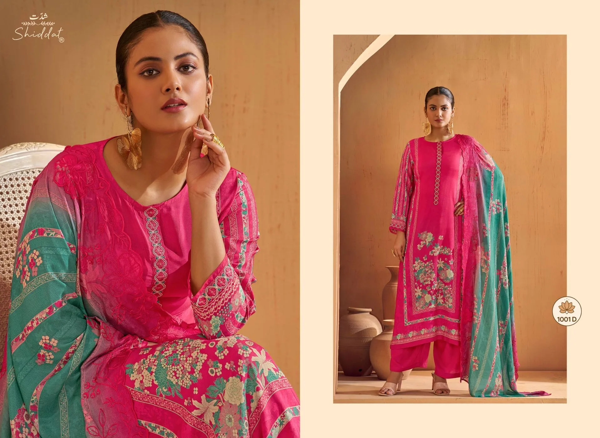 SHIDDAT-IKARA(Rs.1390 per piece: total 4 piece) 4
