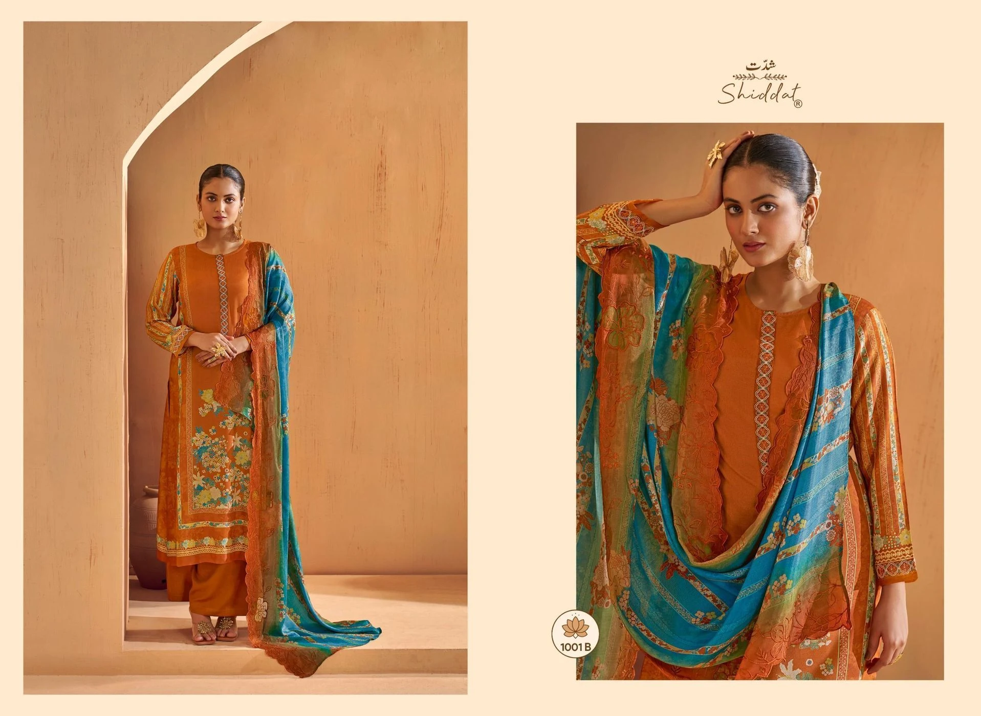 SHIDDAT-IKARA(Rs.1390 per piece: total 4 piece) 5