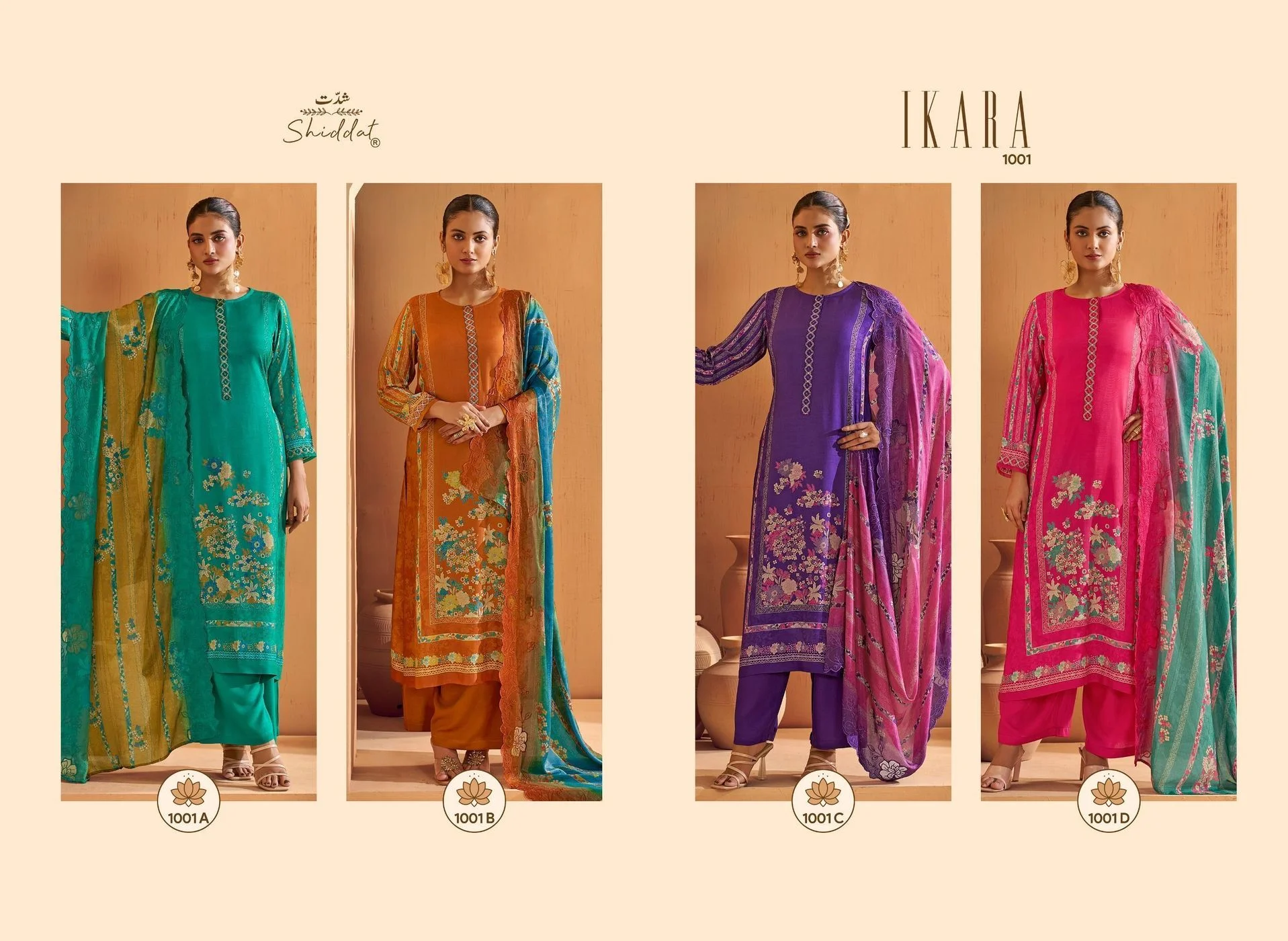 SHIDDAT-IKARA(Rs.1390 per piece: total 4 piece) 7