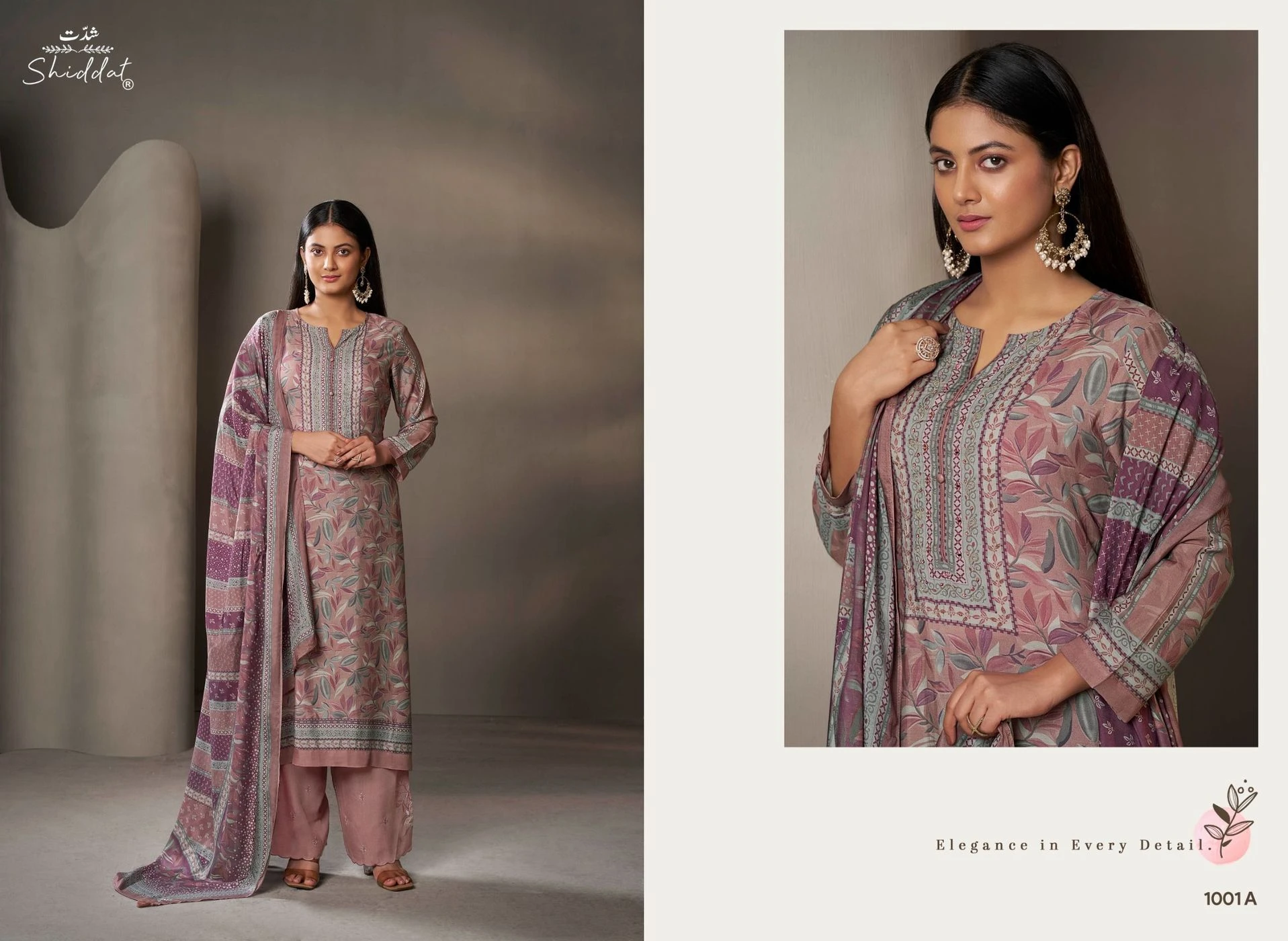 SHIDDAT-ELIORA(Rs.1240 per piece: total 4 piece) 1