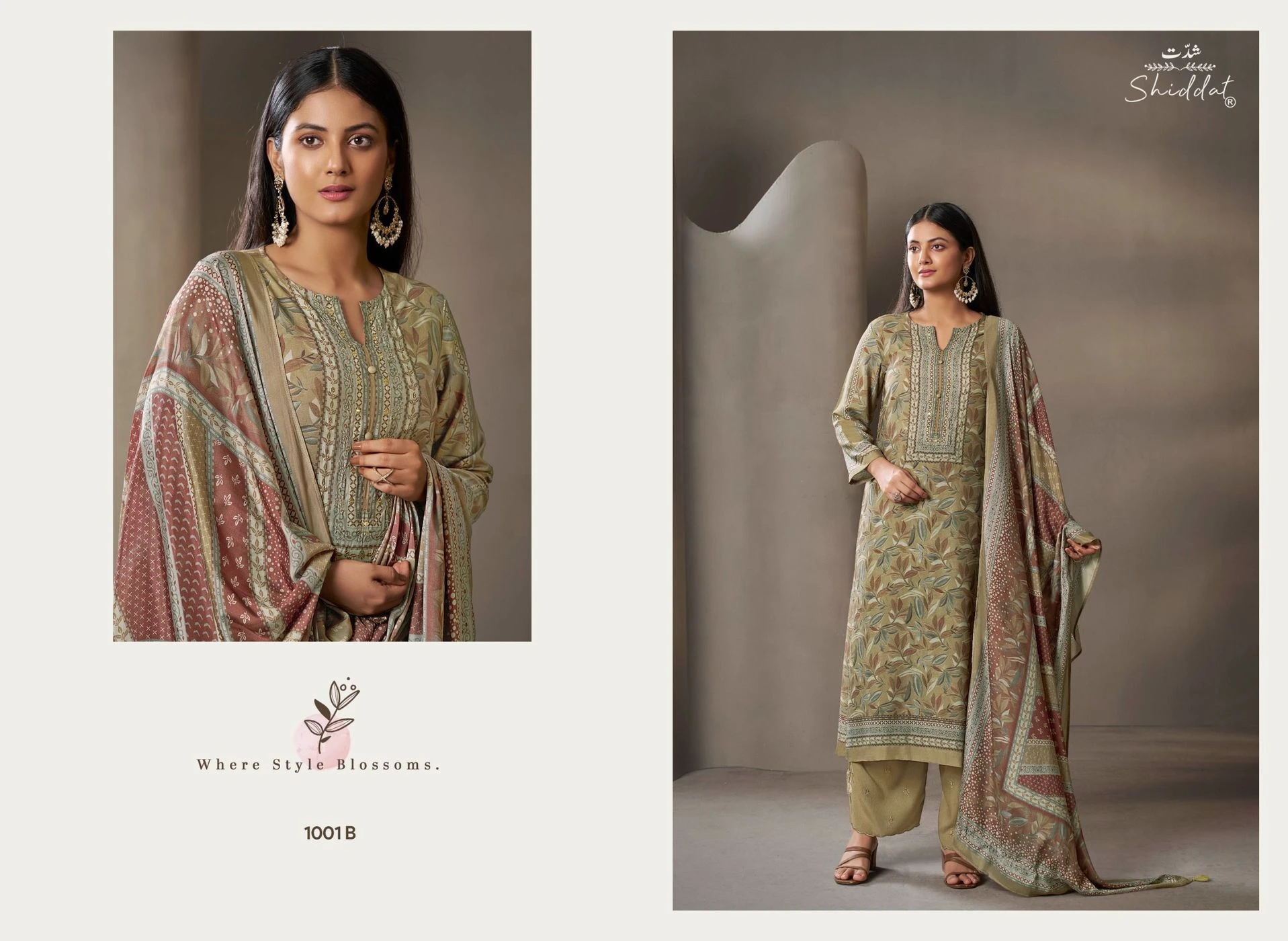 SHIDDAT-ELIORA(Rs.1240 per piece: total 4 piece) 4