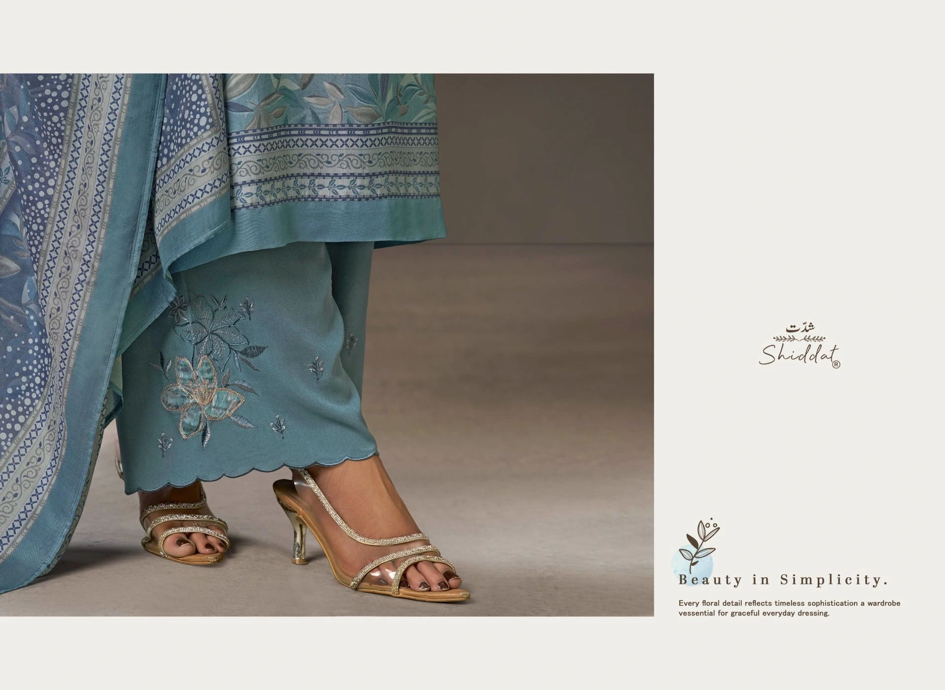 SHIDDAT-ELIORA(Rs.1240 per piece: total 4 piece) 5
