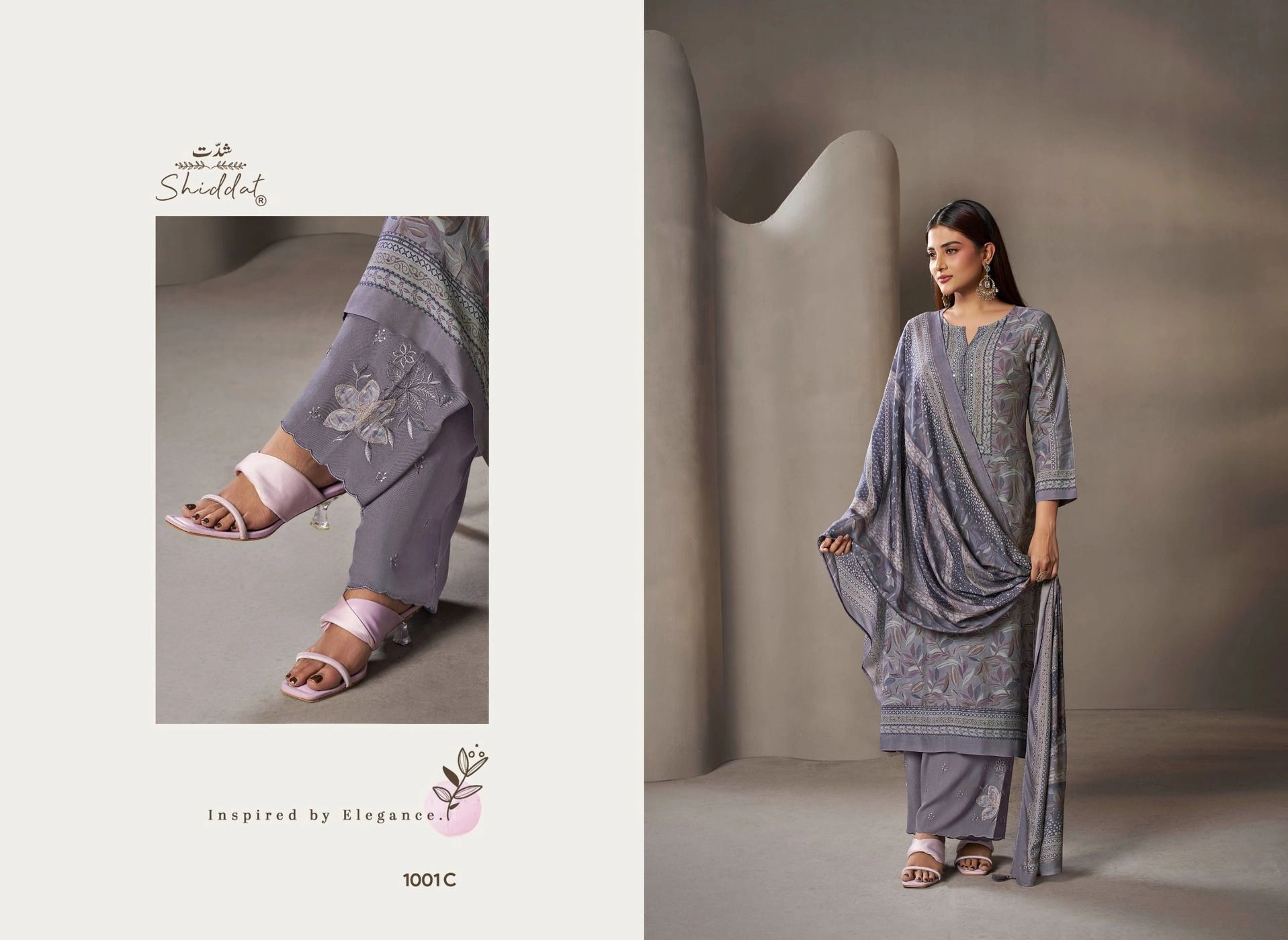 SHIDDAT-ELIORA(Rs.1240 per piece: total 4 piece) 6