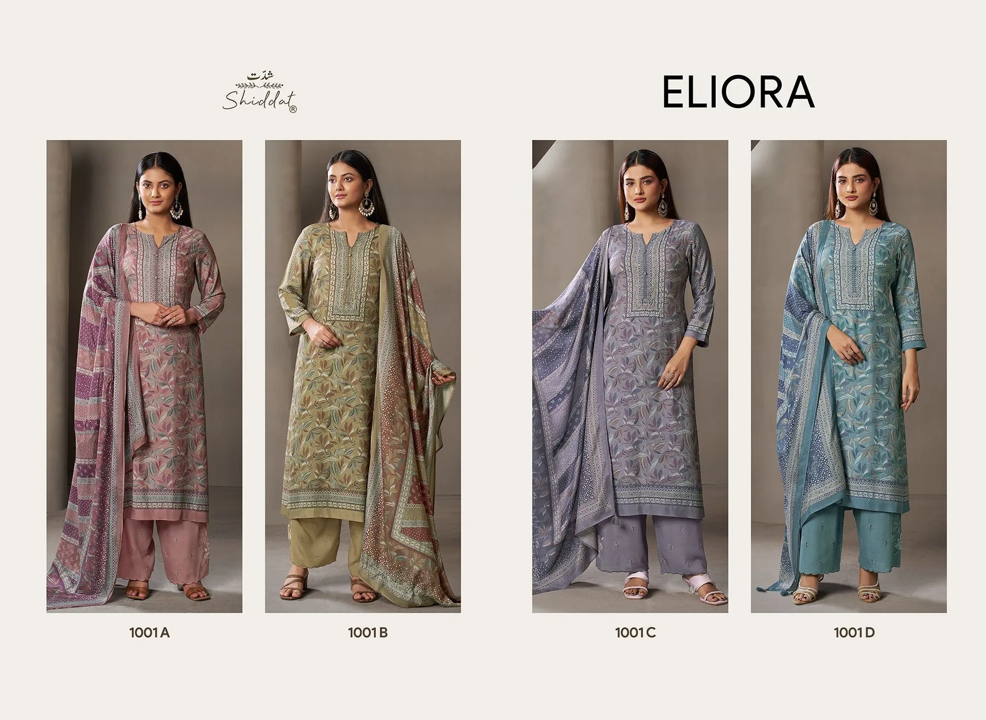 SHIDDAT-ELIORA(Rs.1240 per piece: total 4 piece) 7