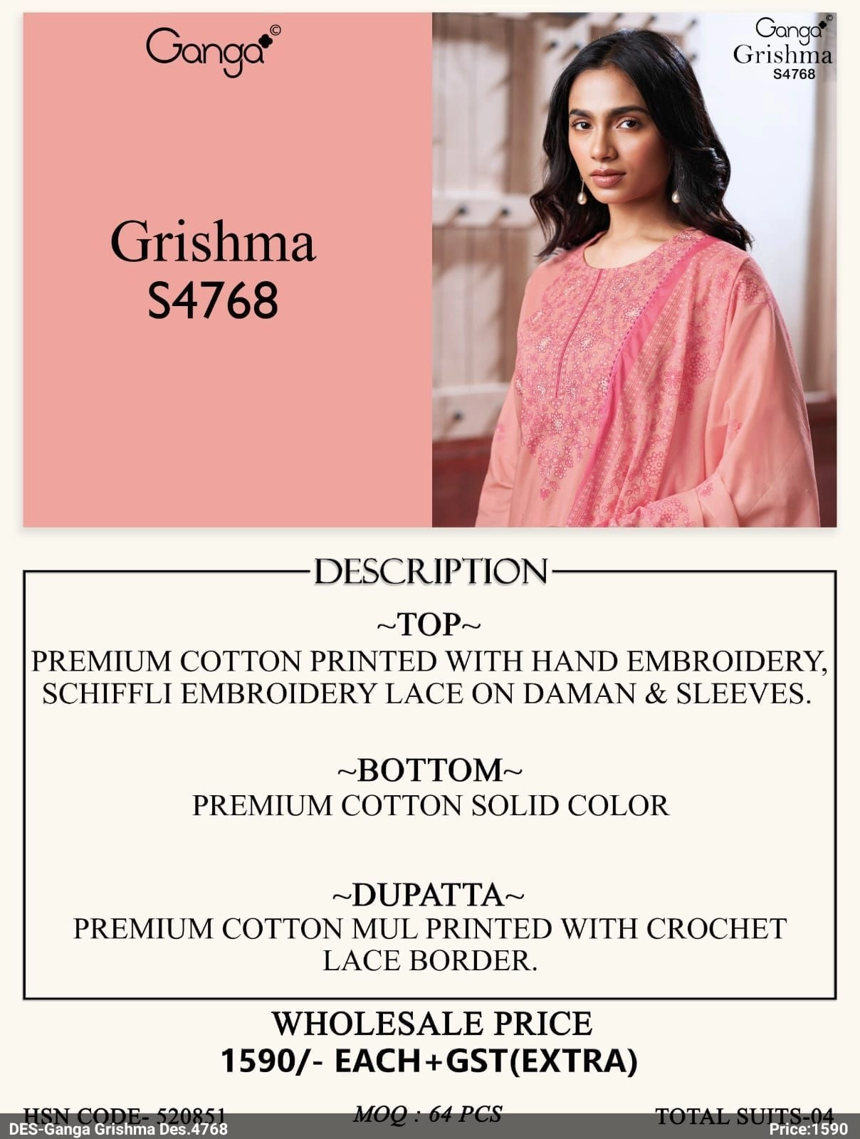 Ganga-Grishma S4768(Rs.1590 per piece: total 4 piece) 2