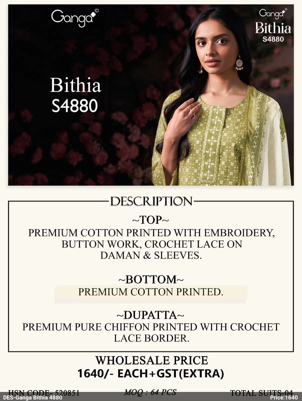 GANGA-Bithia
S4880(Rs.1640 per piece: total 4 piece) 2