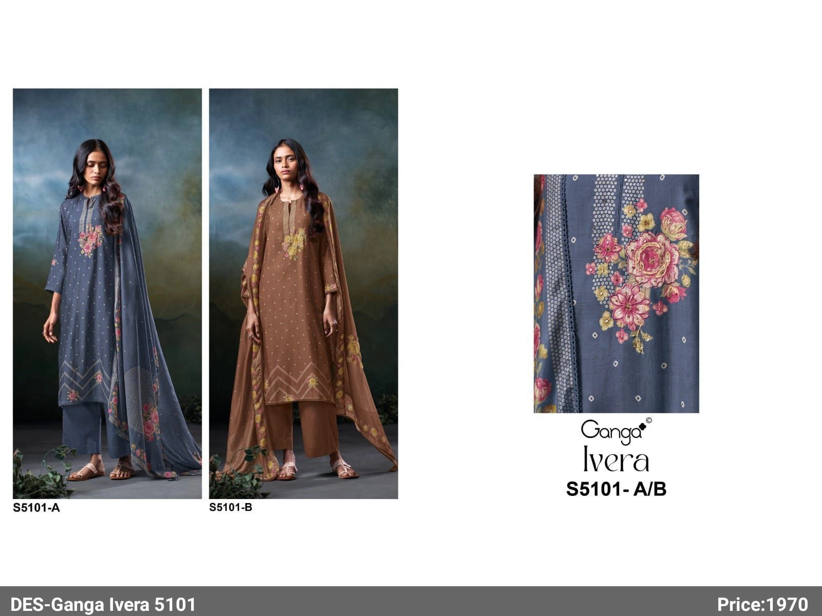 Ganga-Lyra S5101(Rs.1970 per piece: total 2 piece) 1