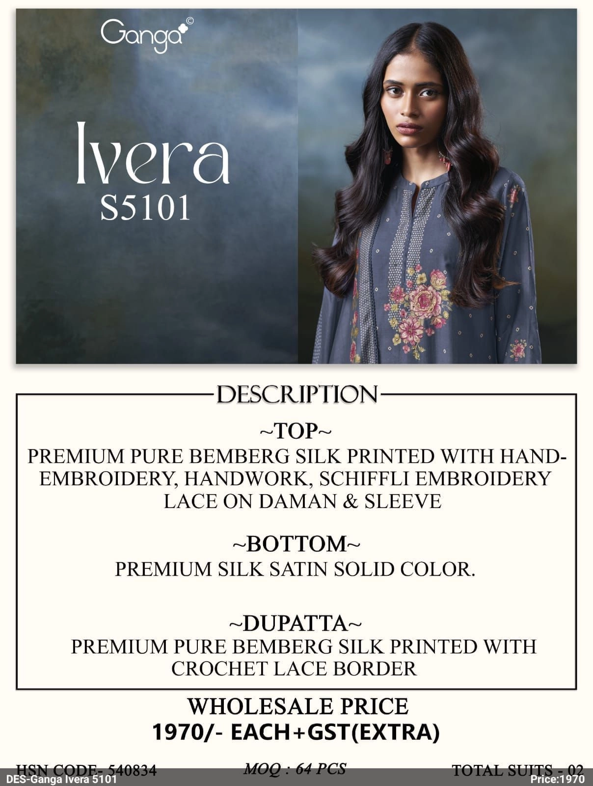 Ganga-Lyra S5101(Rs.1970 per piece: total 2 piece) 2