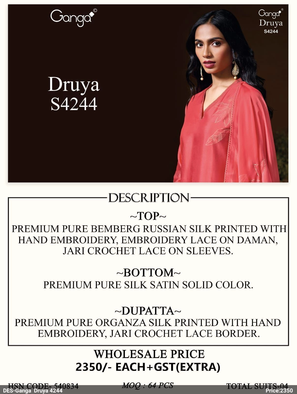 Ganga-Druya S4244(Rs.2350 per piece: total 4 piece) 2