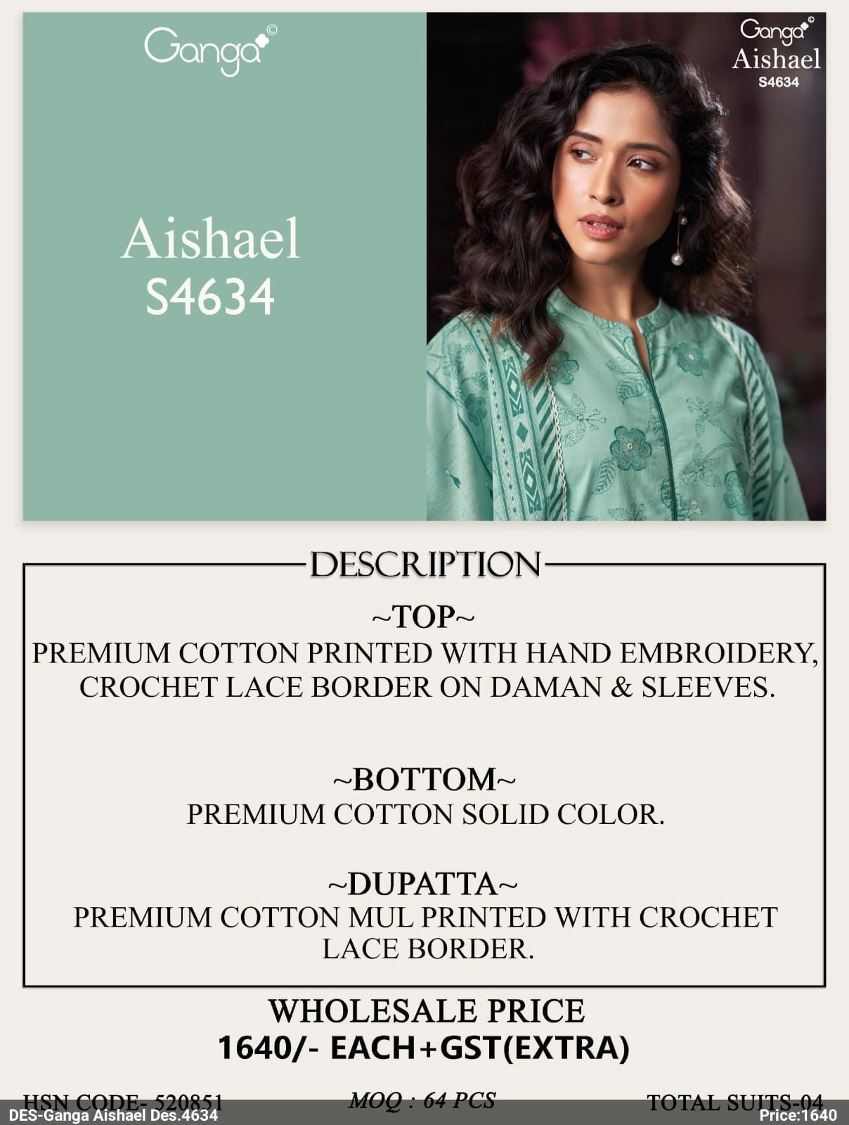 Ganga-Aishael S4634(Rs.1640 per piece: total 4 piece) 2