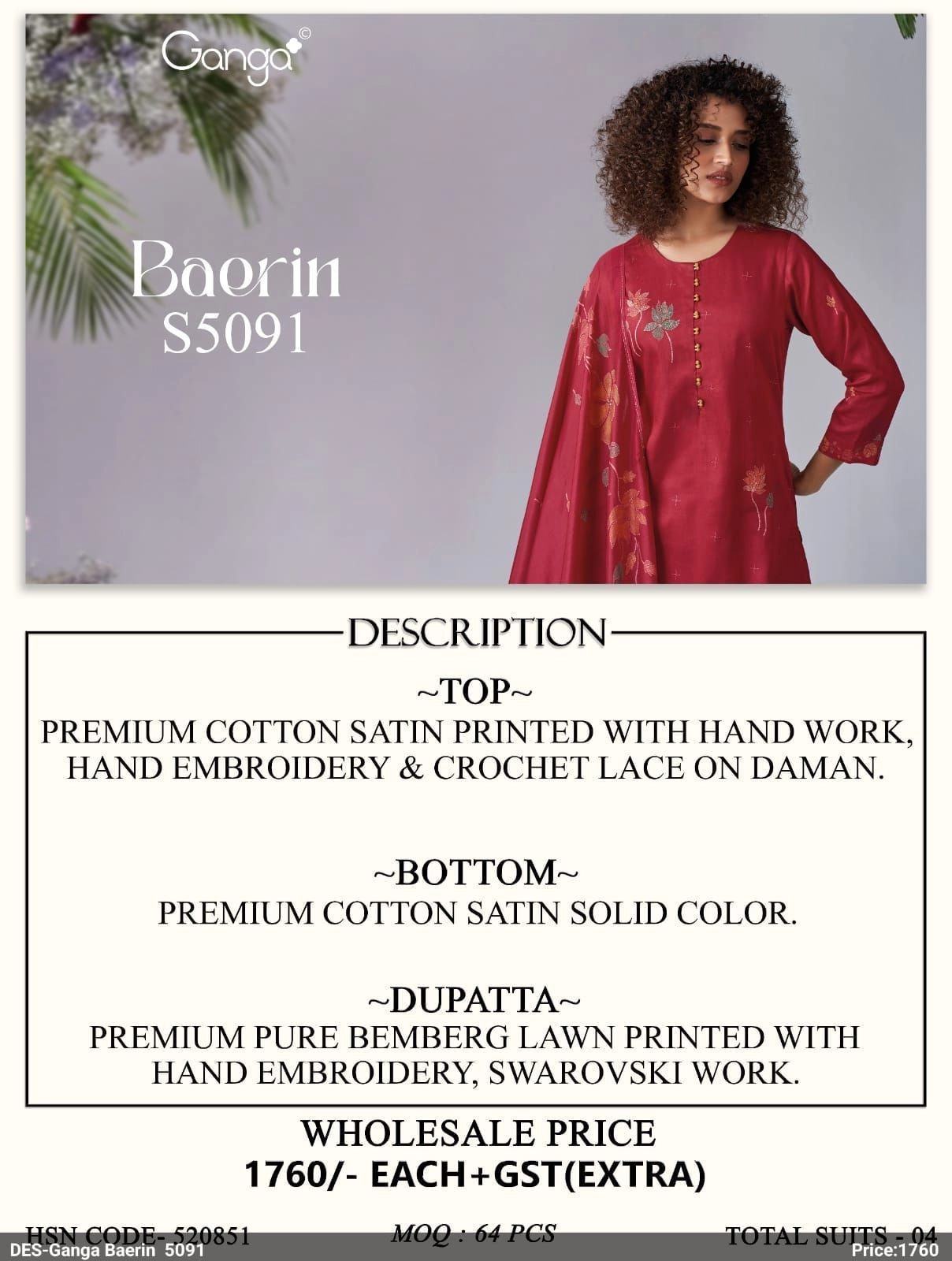 Ganga-Baerin S5091(Rs.1760 per piece: total 4 piece) 2