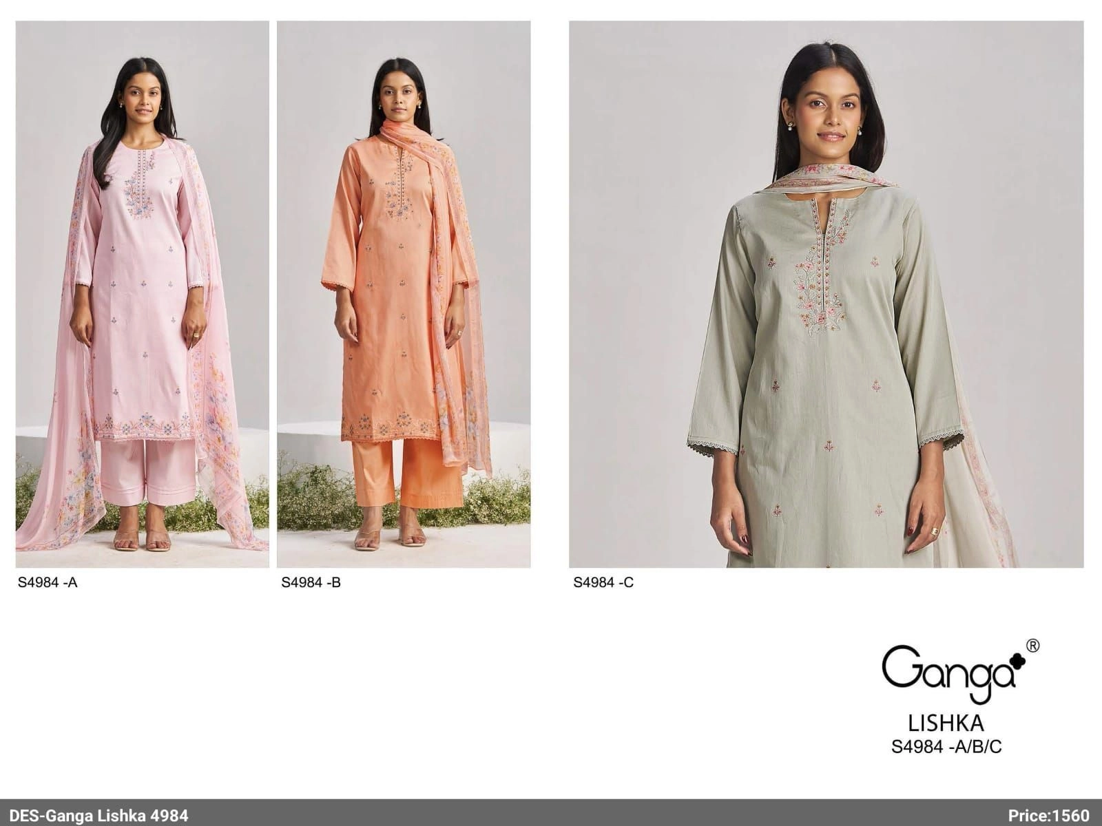 Ganga-LISHIKA S4984(Rs.1560 per piece: total 3 piece) 1