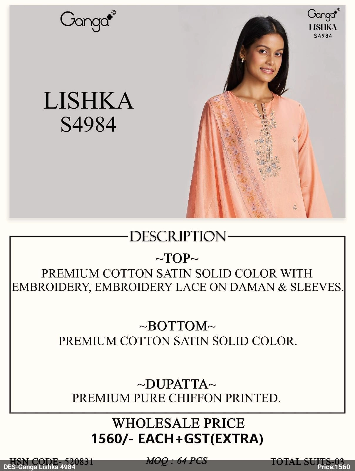 Ganga-LISHIKA S4984(Rs.1560 per piece: total 3 piece) 2
