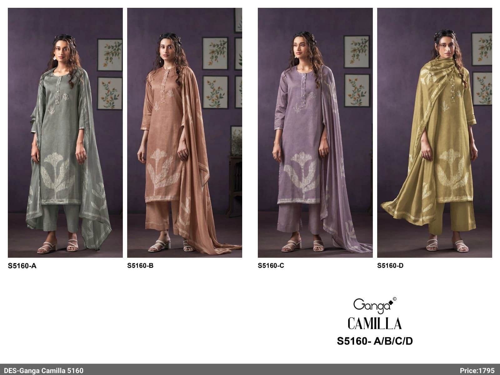 Ganga-CAMILLA S5160(Rs.1795 per piece: total 4 piece) 1