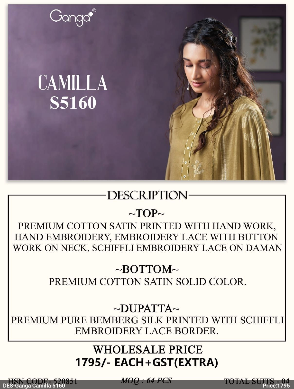 Ganga-CAMILLA S5160(Rs.1795 per piece: total 4 piece) 2
