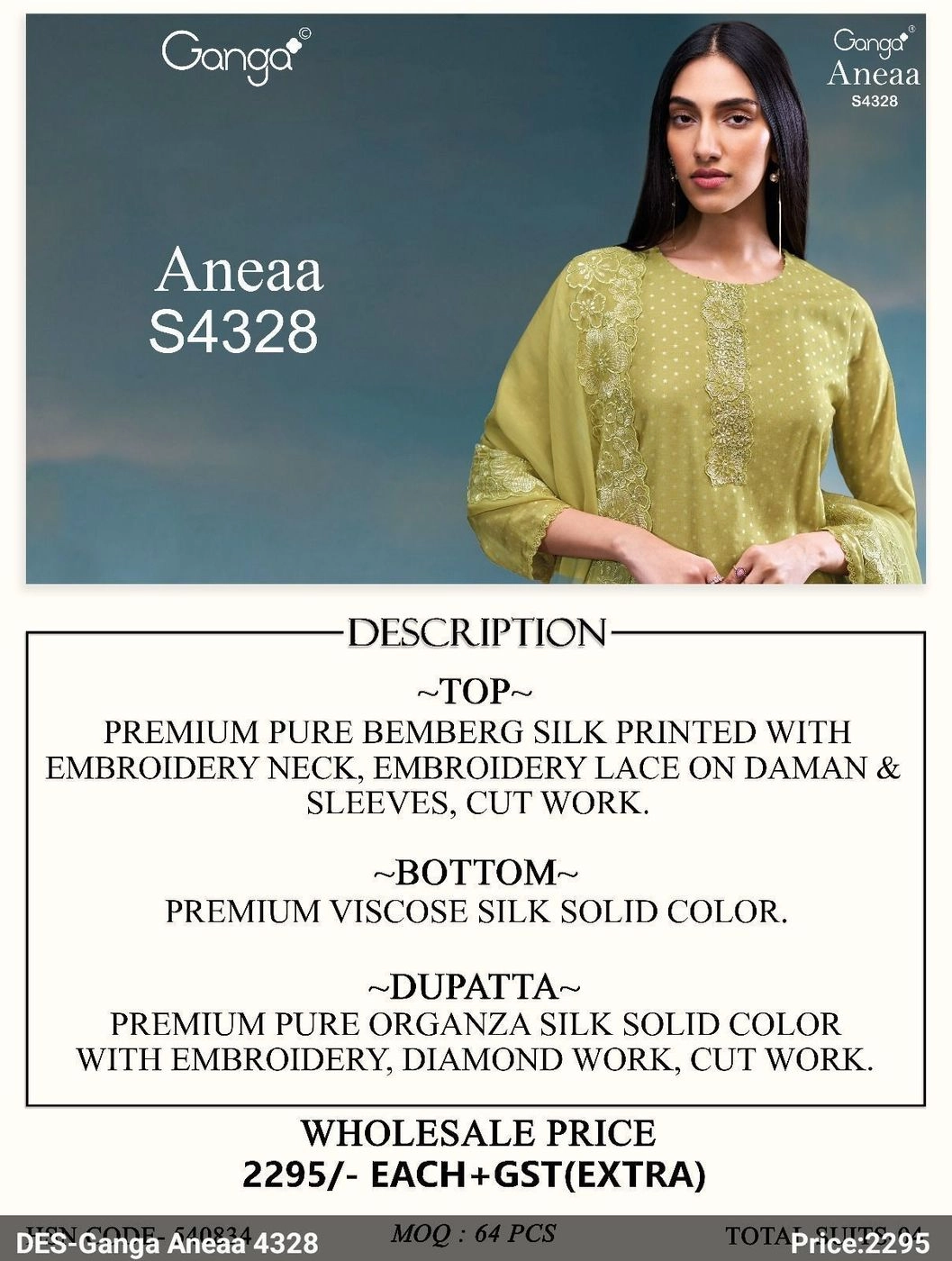 Ganga-ANEEA S4328(Rs.2295 per piece: total 4 piece) 2