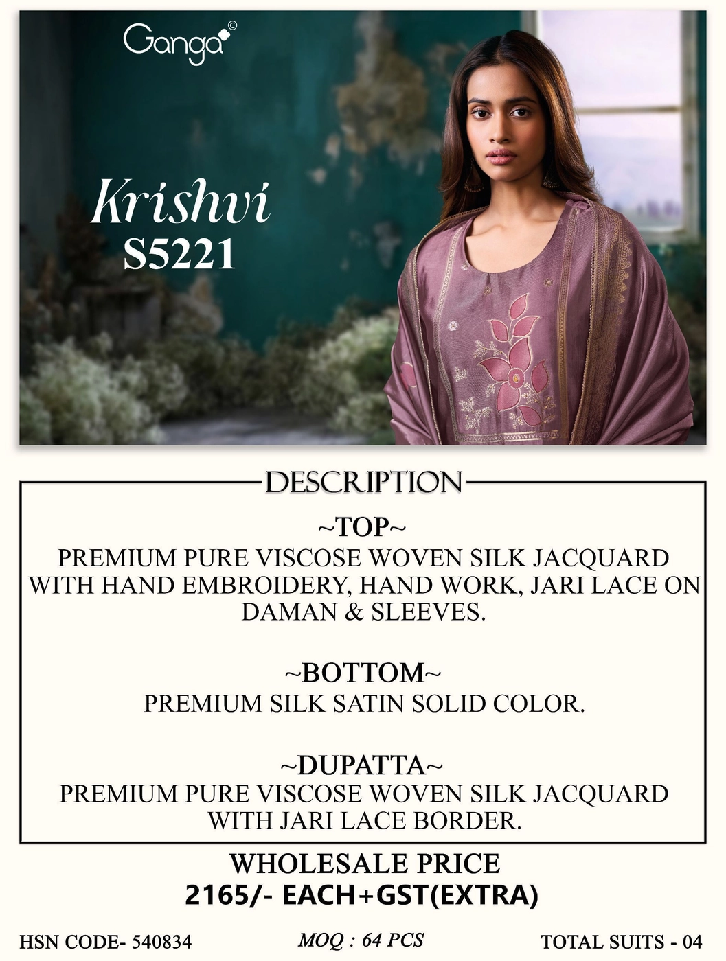 Ganga-Krishvi
S5221(Rs.2165 per piece: total 4 piece) 11