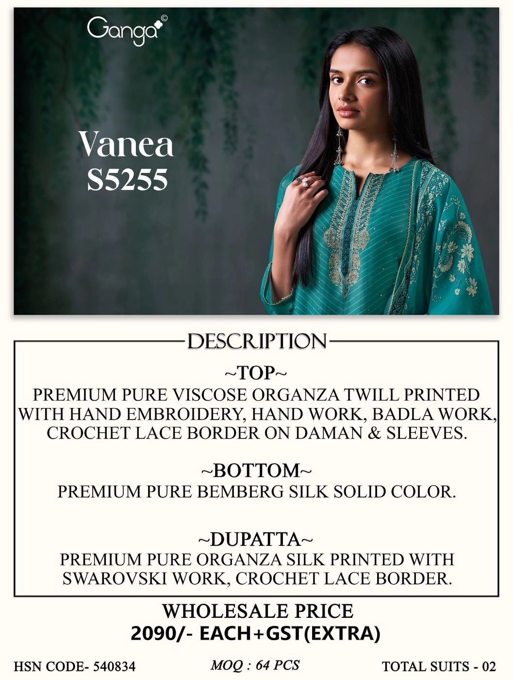 Ganga-Vanea
S5255(Rs.2090 per piece: total 2 piece) 6