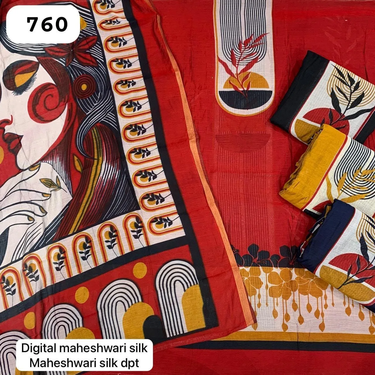 Digital maheshwari silk
Maheshwari silk dpt(Rs.760 per piece: total 4 piece)
