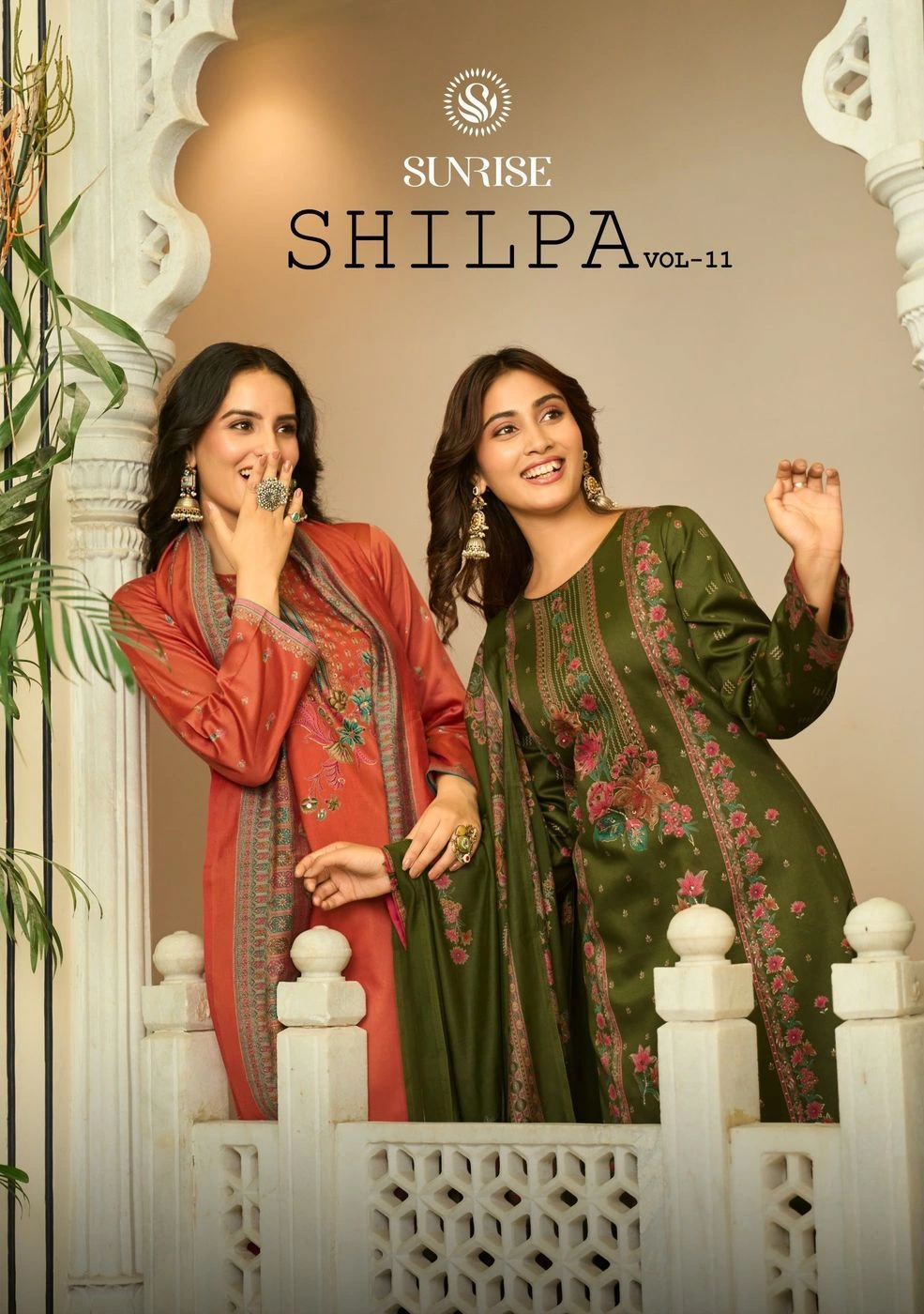 SUNRISE-SHILPA VOL-11(Rs.940 per piece: total 8 piece) 11