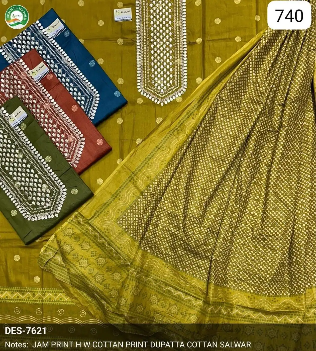JAM PRINT H W COTTAN PRINT DUPATTA COTTAN SALWAR(Rs.740 per piece: total 4 piece)