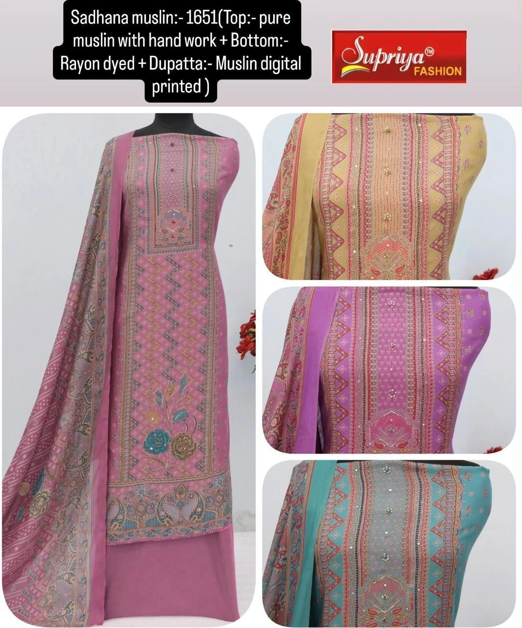 Sadhana muslin:- 1651(Rs.875 per piece: total 4 piece)