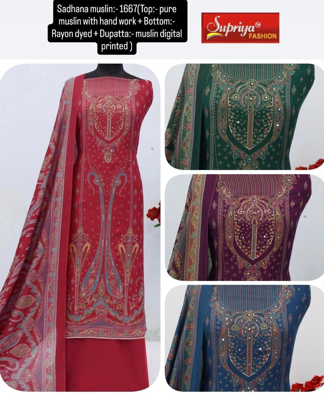 Sadhana muslin:- 1667(Rs.875 per piece: total 4 piece)