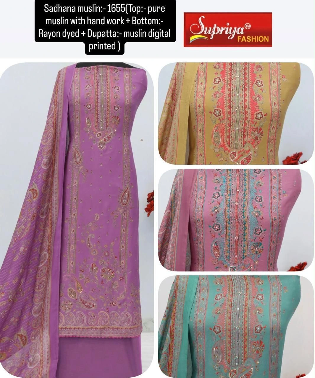 Sadhana muslin:- 1655(Rs.875 per piece: total 4 piece)