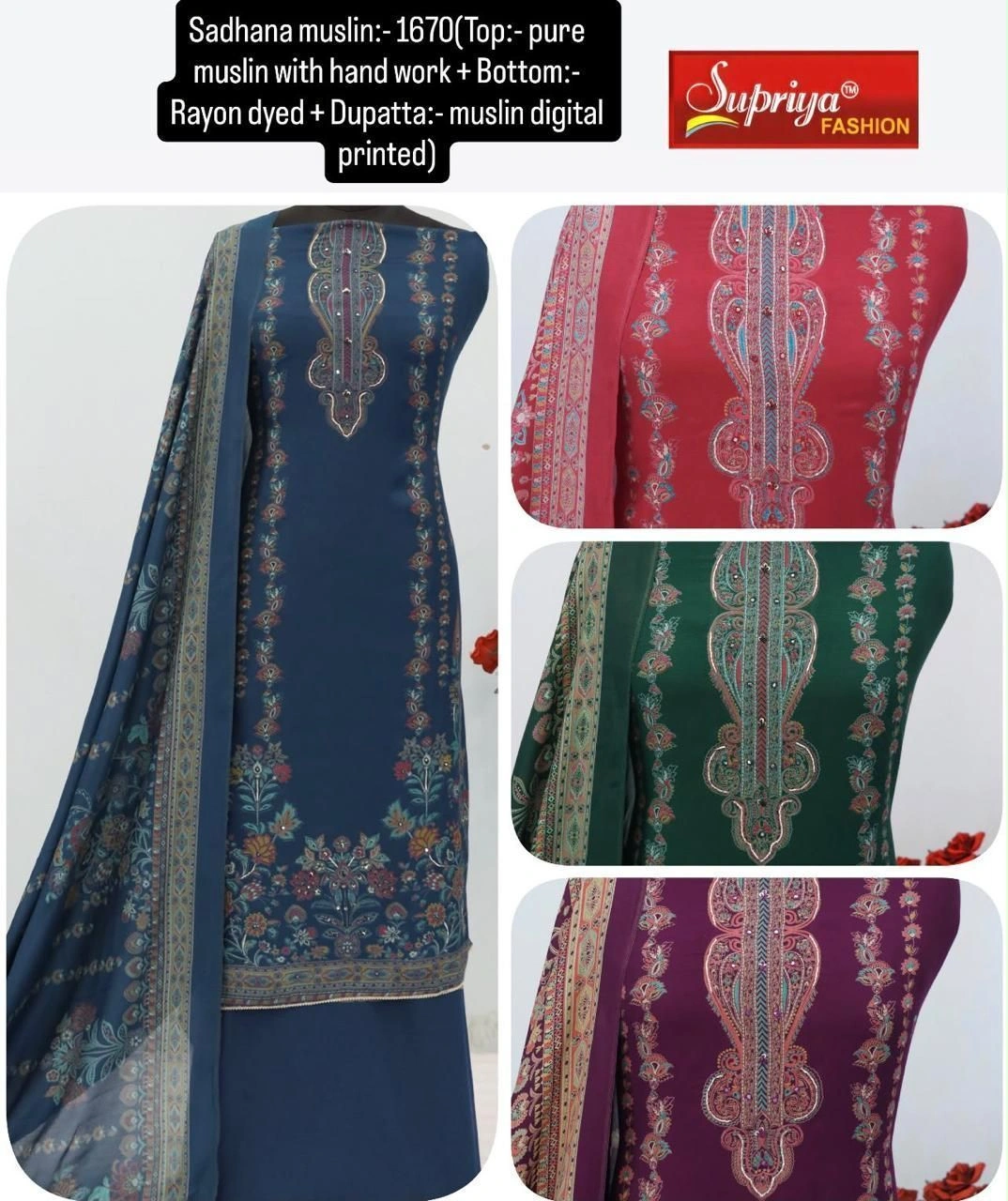 Sadhana muslin:- 1670(Rs.875 per piece: total 4 piece)