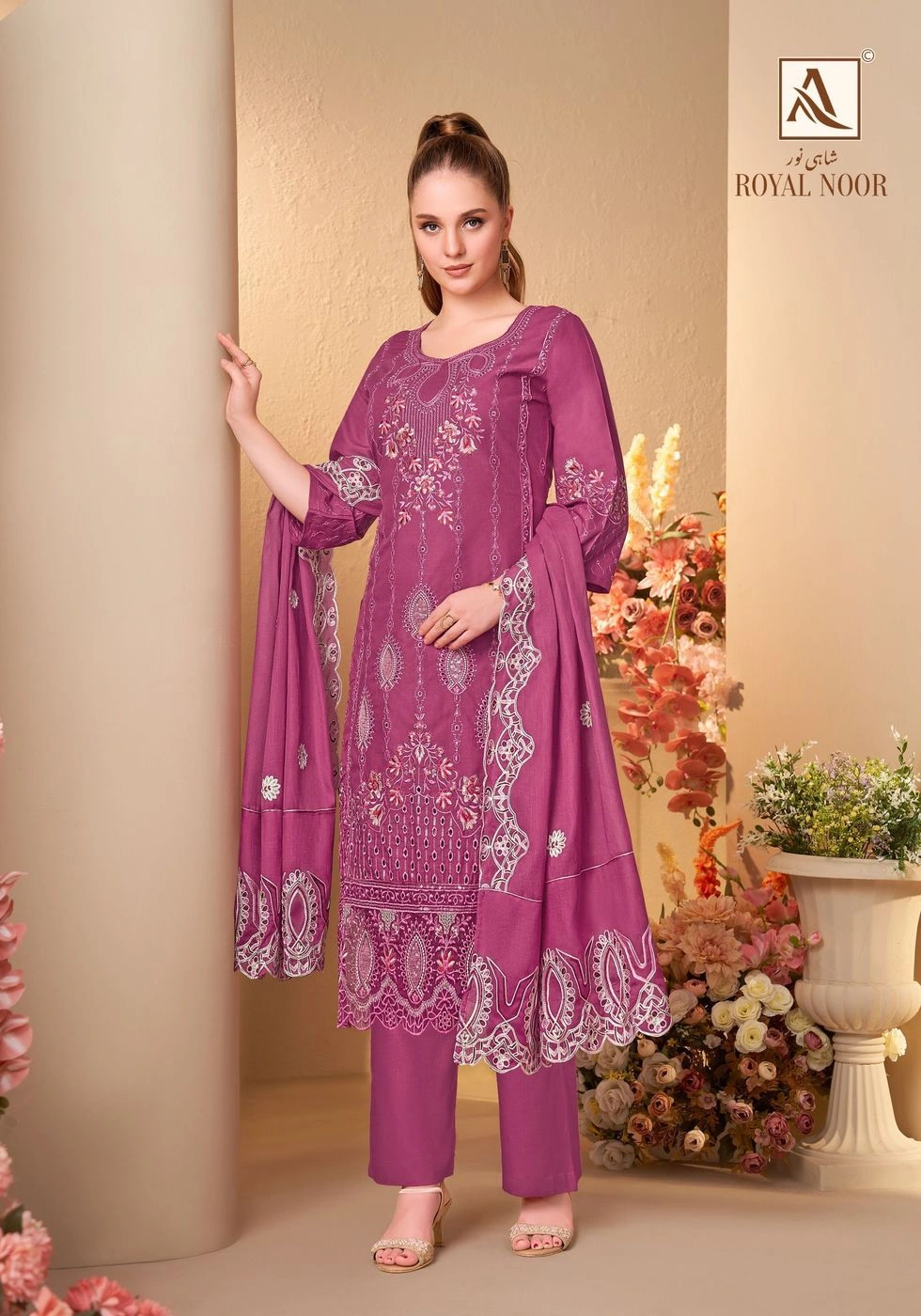 ROYAL NOOR(Rs.980 per piece: total 6 piece) 1