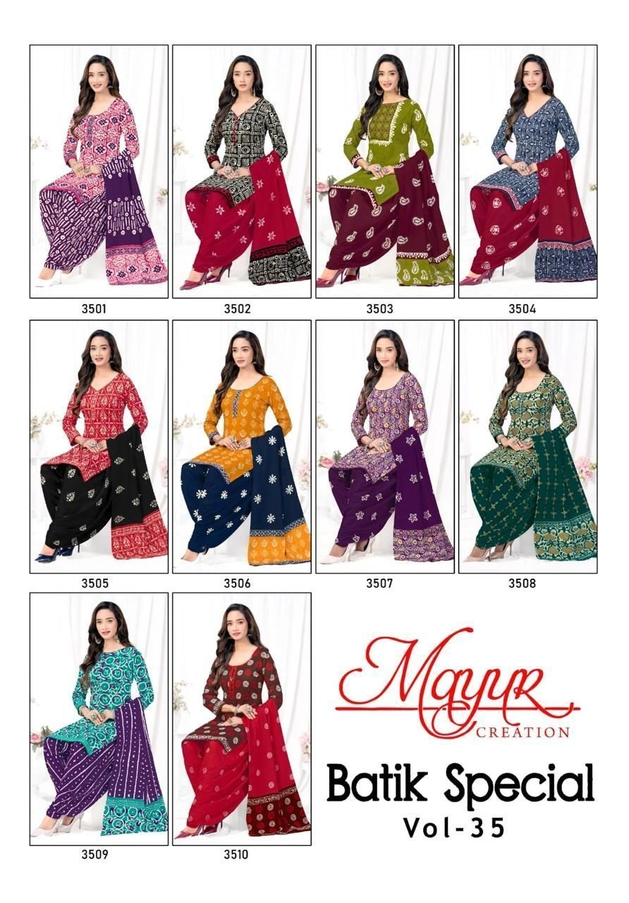 MAYUR-BATIK SPECIAL 35(Rs.425 per piece: total 10 piece) 11