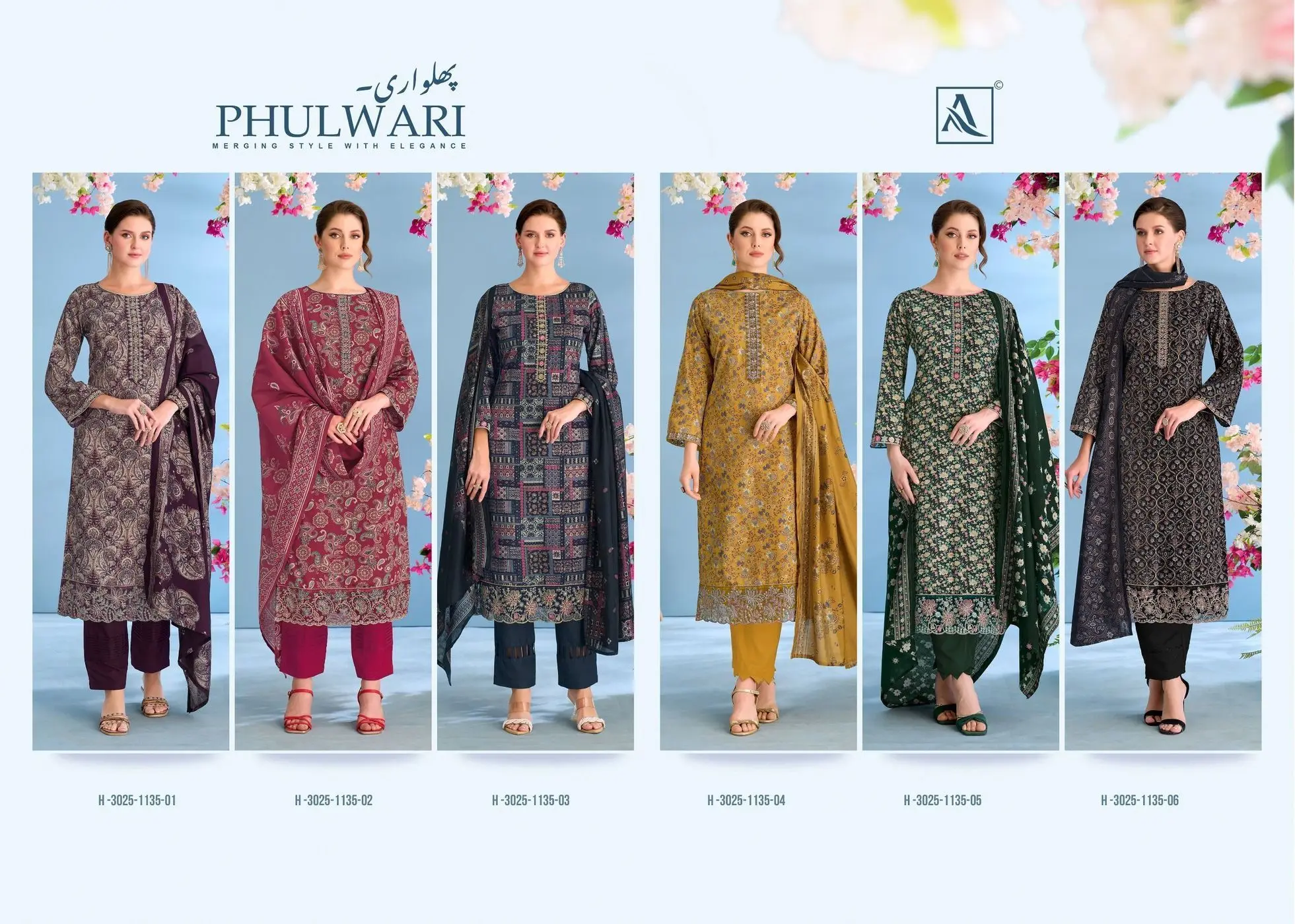 PHULWARI(Rs.775 per piece: total 6, piece) 7
