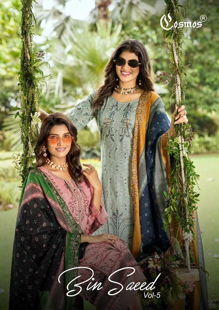 COSMOS-BIN SAEED VOL -5(Rs.725 per piece: total 8 piece) 4