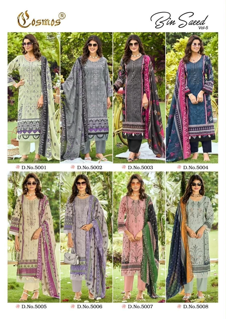 COSMOS-BIN SAEED VOL -5(Rs.725 per piece: total 8 piece) 10