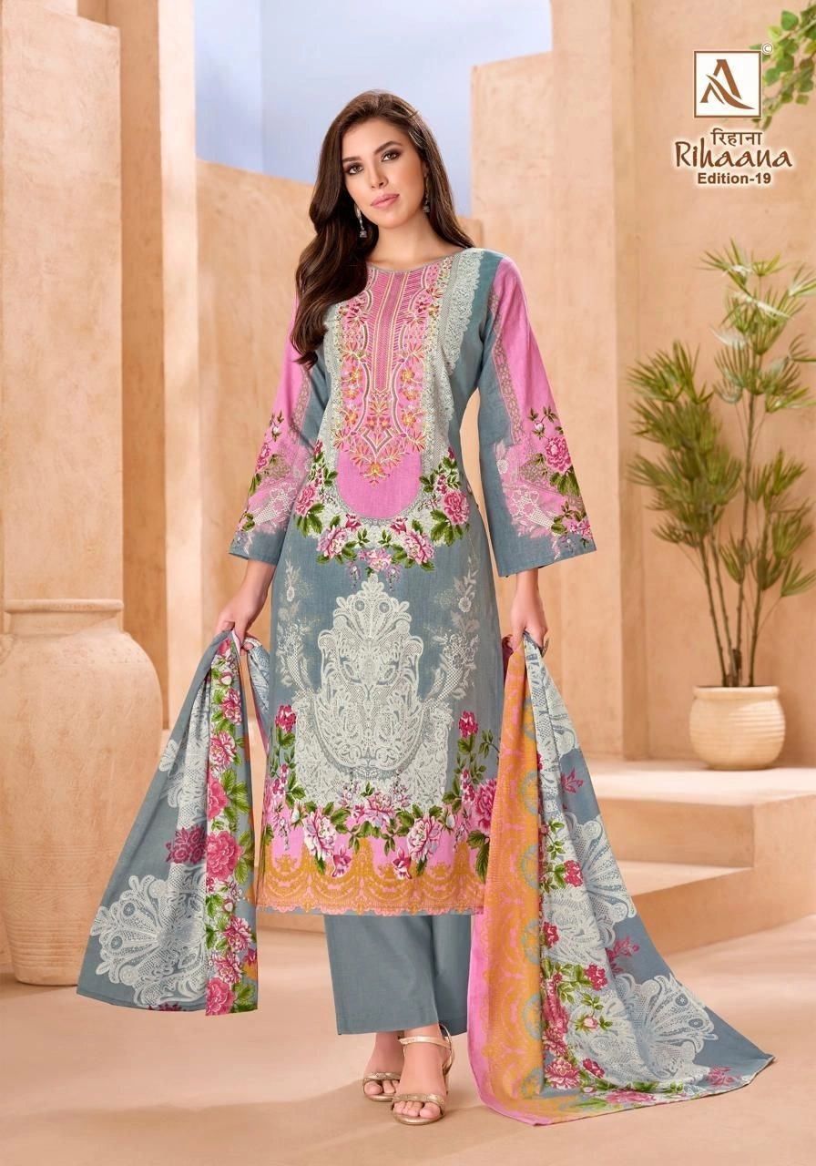 RIHAANA-19(Rs.580 per piece: total 8 piece 2