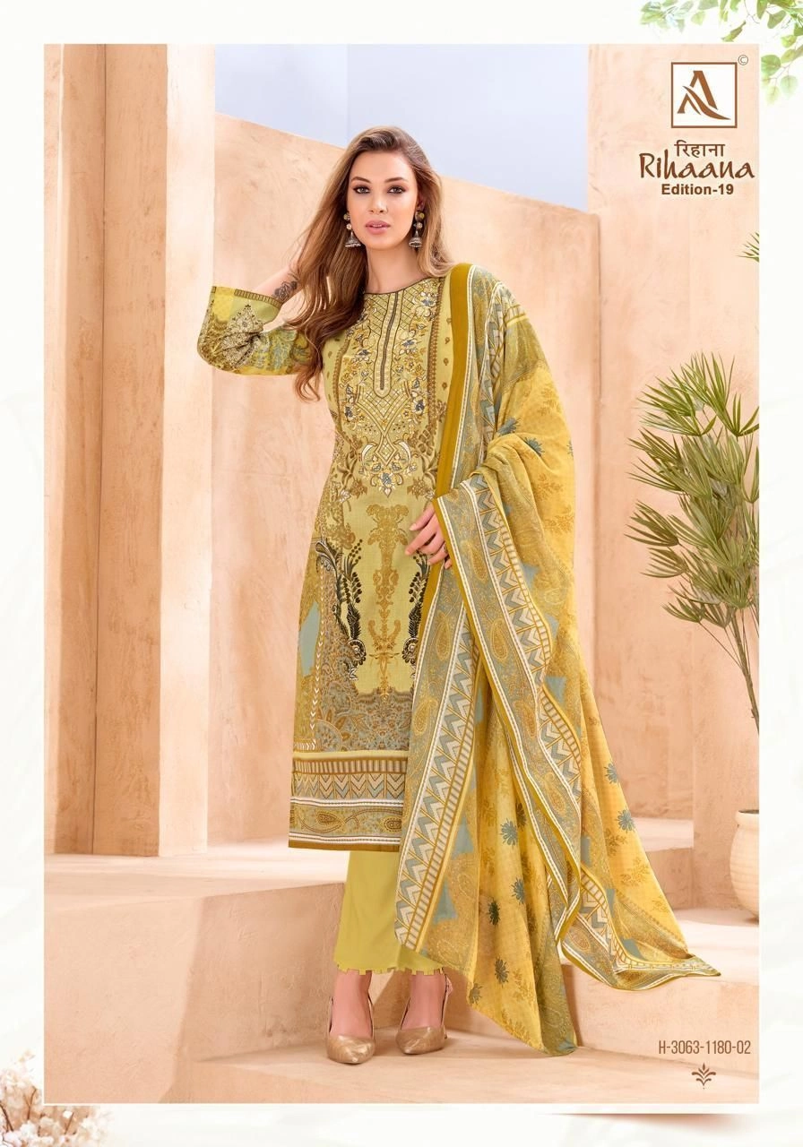 RIHAANA-19(Rs.580 per piece: total 8 piece 5