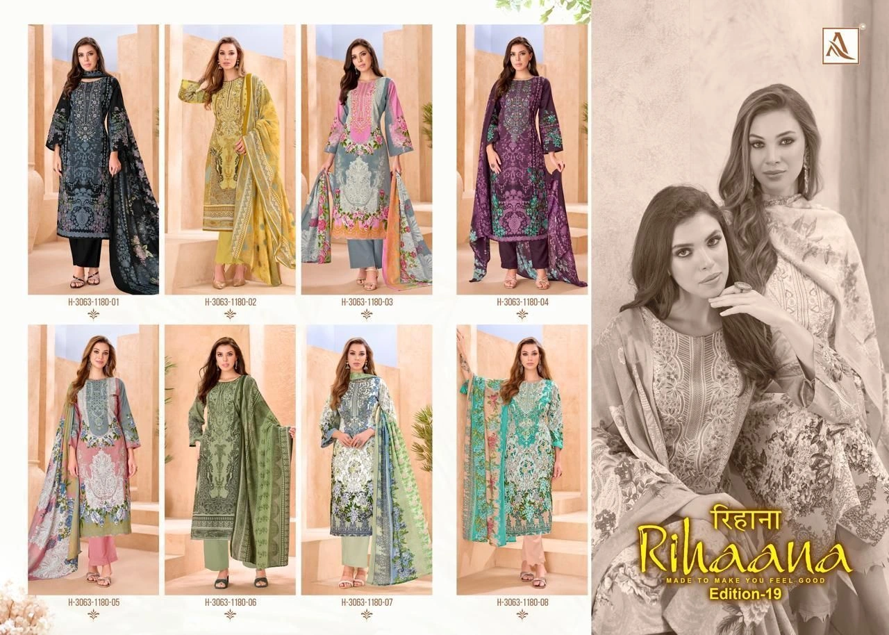 RIHAANA-19(Rs.580 per piece: total 8 piece 10