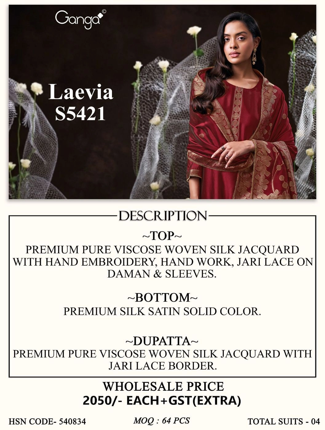 Ganga-Laevia
S5421(Rs.2050 per piece: total 4 piece) 10